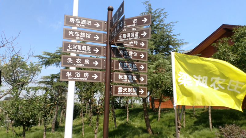 微信图片_201709221034339.jpg