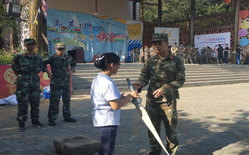微信图片_20180828163712.jpg