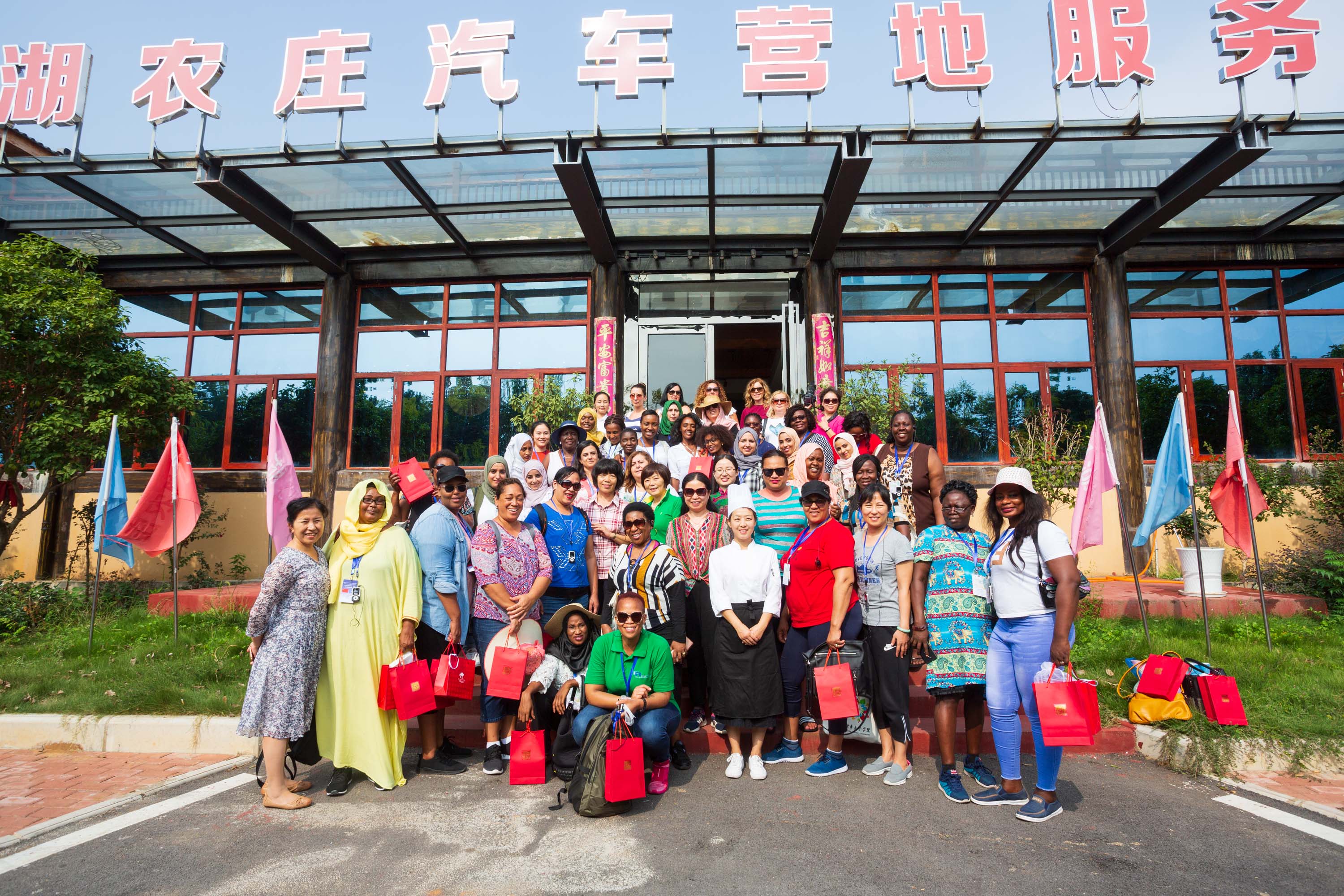 20180916 (369 - 369).jpg